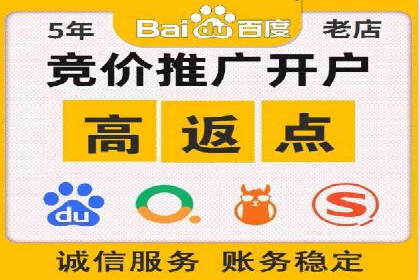 抖音信息流广告投放案例：如何提高广告转化率？